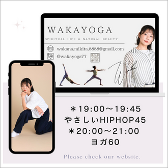 6.10(火）Tipness 新百合ヶ丘店夜の部の皆さまご参加ありがとうございました！